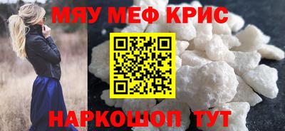 гашиш Бугуруслан