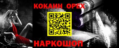 мет Будённовск