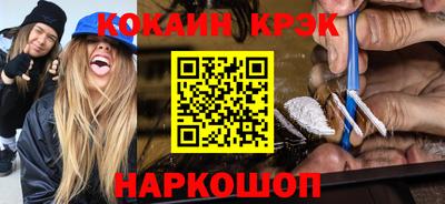 гашиш Бугуруслан