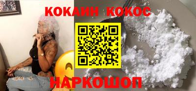 мет Будённовск