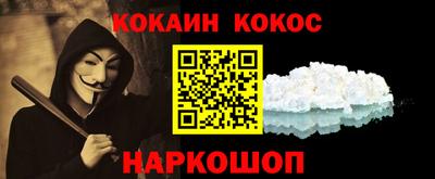 винт Бузулук