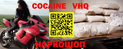 гашиш Бугуруслан