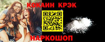 гашиш Бугуруслан