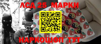 гашиш Бугуруслан