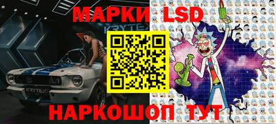 винт Бузулук