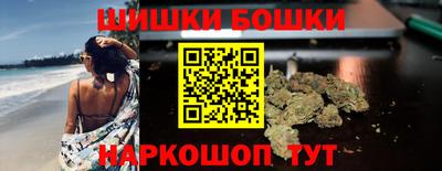 мет Будённовск