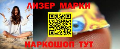 мет Будённовск