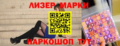 гашиш Бугуруслан