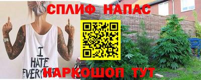 гашиш Бугуруслан