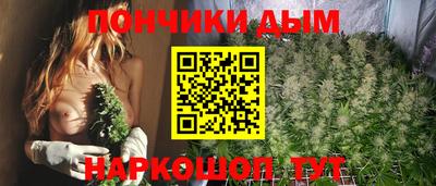 винт Бузулук