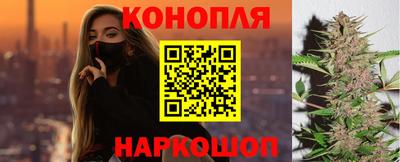 винт Бузулук