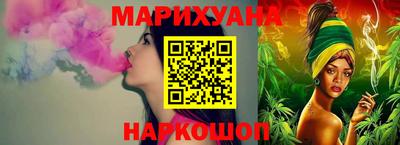 винт Бузулук