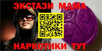 гашиш Бугуруслан