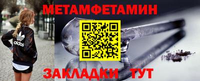 гашиш Бугуруслан