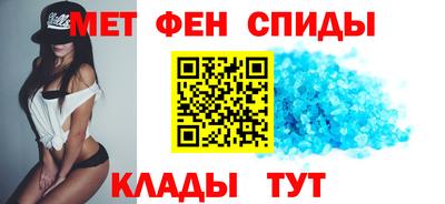 винт Бузулук