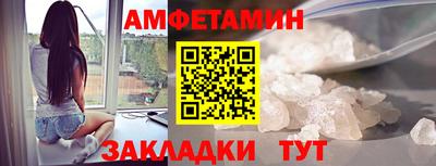 винт Бузулук
