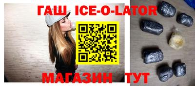 винт Бузулук