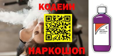 мет Будённовск