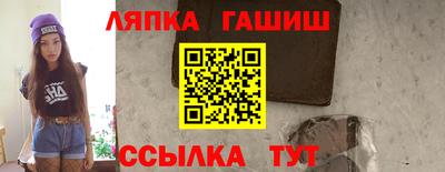 винт Бузулук