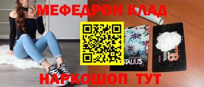 винт Бузулук